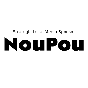 NouPou